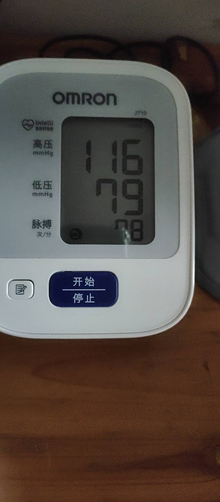 景 - 图片1